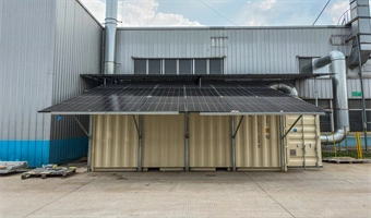 Home Battery Storage System & Backup Power